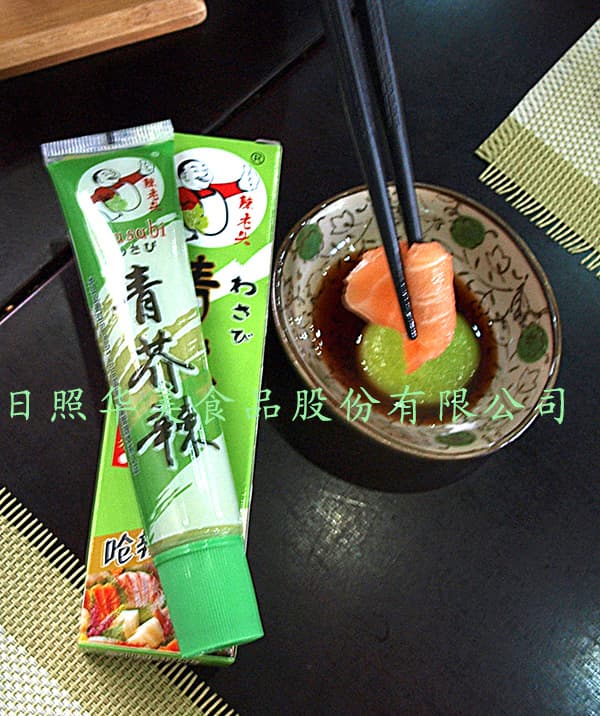 wasabi  paste
